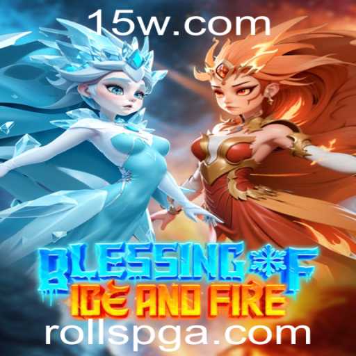 Descobrindo o Mundo de BlessingofIceandFire